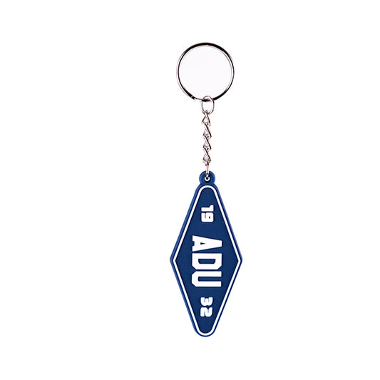 ADAMSON 1932 Keychain