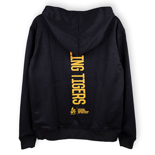 Hoodie - UST Growling Tigers